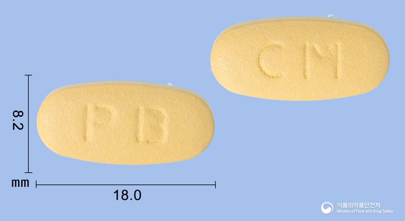 액티몰스정(시트룰린말산염)