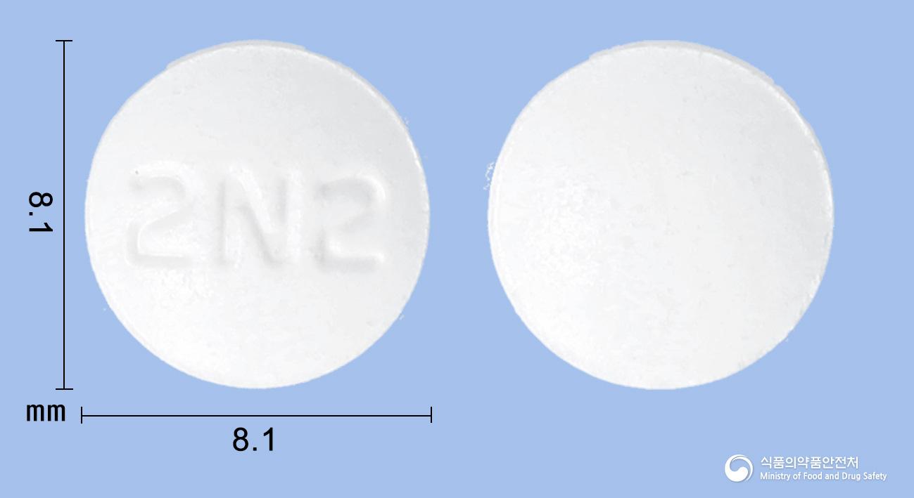 멜토닌서방정2밀리그램(멜라토닌)