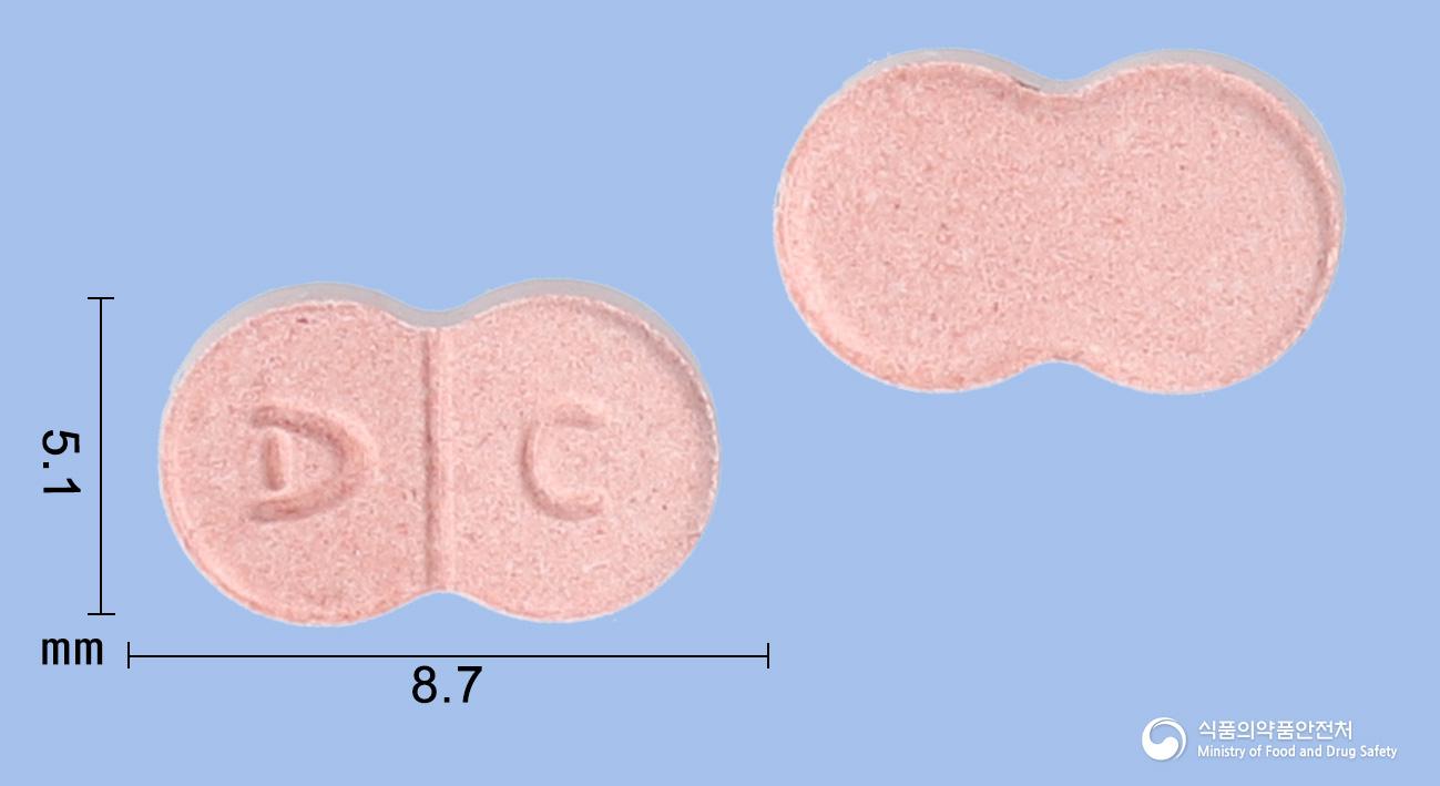 클로베네정25밀리그램(클로르탈리돈)