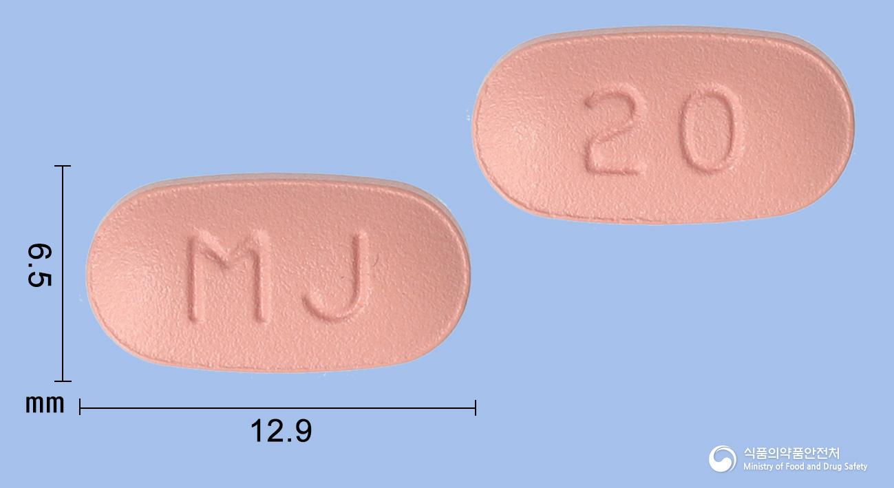 메틴엠정20밀리그램(메만틴염산염)