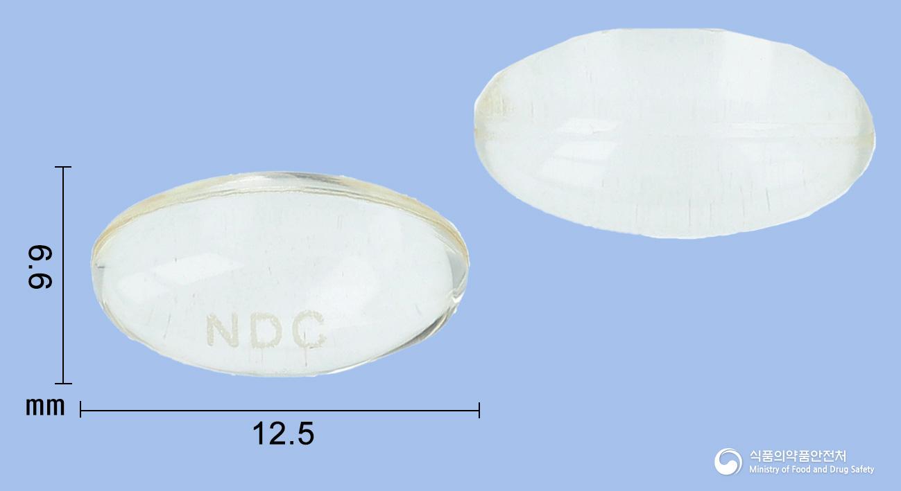 이노다트연질캡슐0.5밀리그램(두타스테리드)