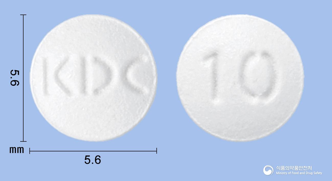 리포메트정10밀리그램(아토르바스타틴칼슘삼수화물)