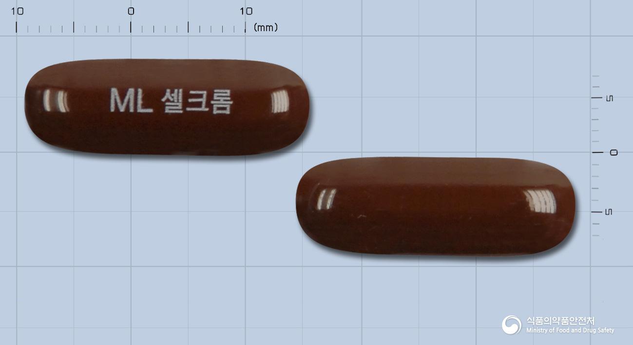 셀크롬연질캡슐(수출용)