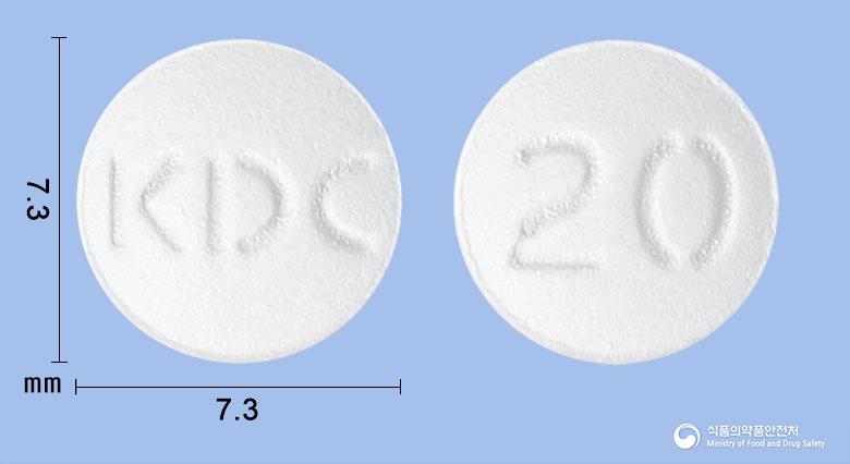 리포메트정20밀리그램(아토르바스타틴칼슘삼수화물)