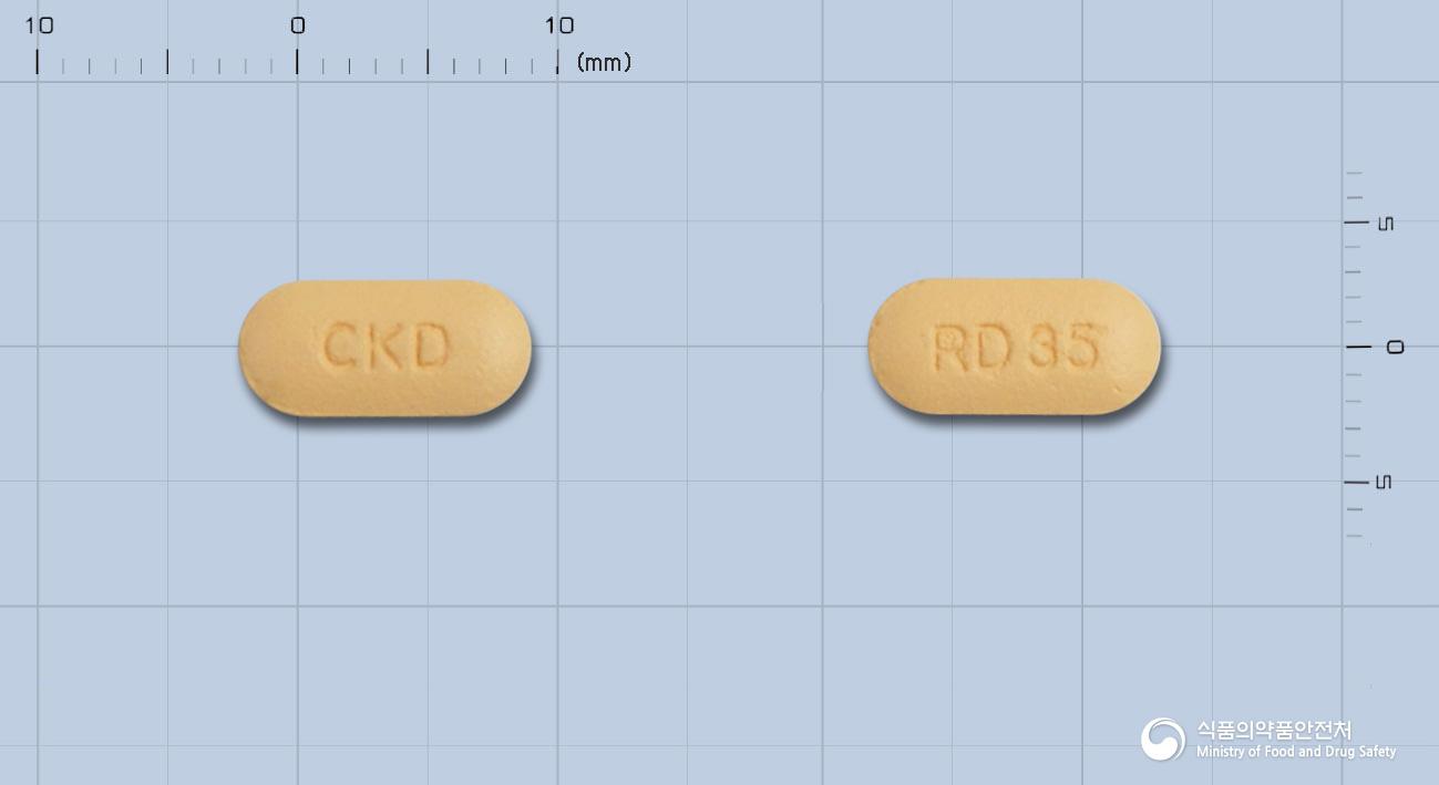 리드로퀸정35밀리그램(리세드론산나트륨일수화물)