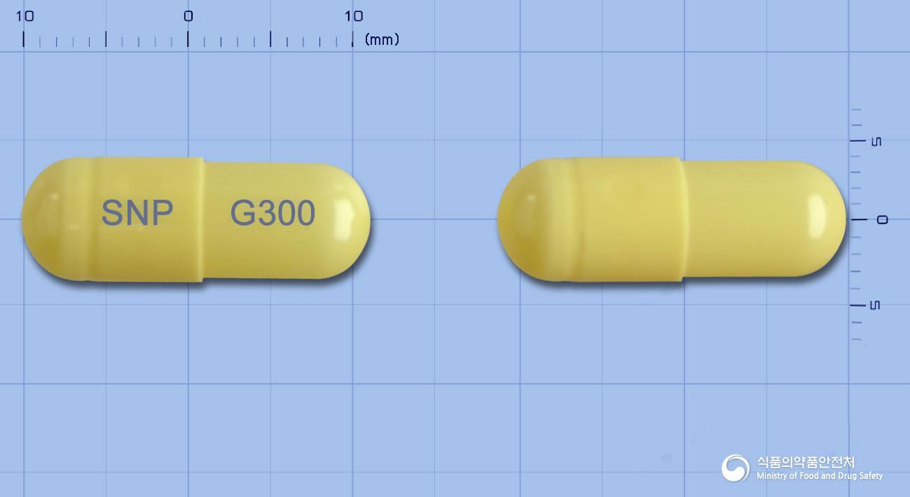 가베틴캡슐300밀리그램(가바펜틴)