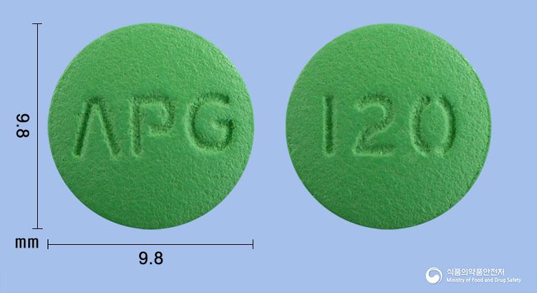행맥정120밀리그램(은행엽건조엑스)
