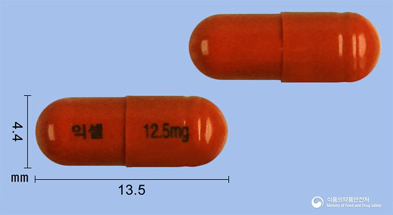 익셀캡슐12.5밀리그램(밀나시프란염산염)
