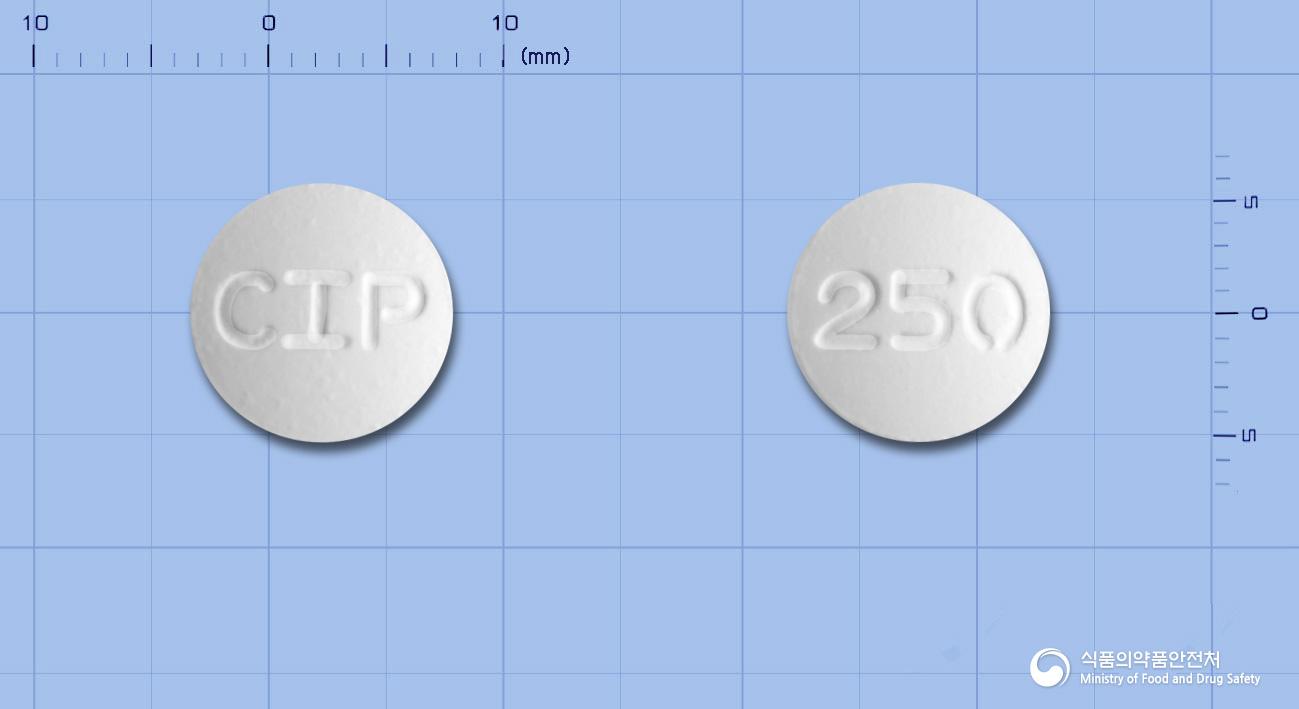 싸이프로신정250mg(시프로플록사신염산염수화물) - 한국휴텍스제약(주) - 성분 시프로플록사신염산염수화물