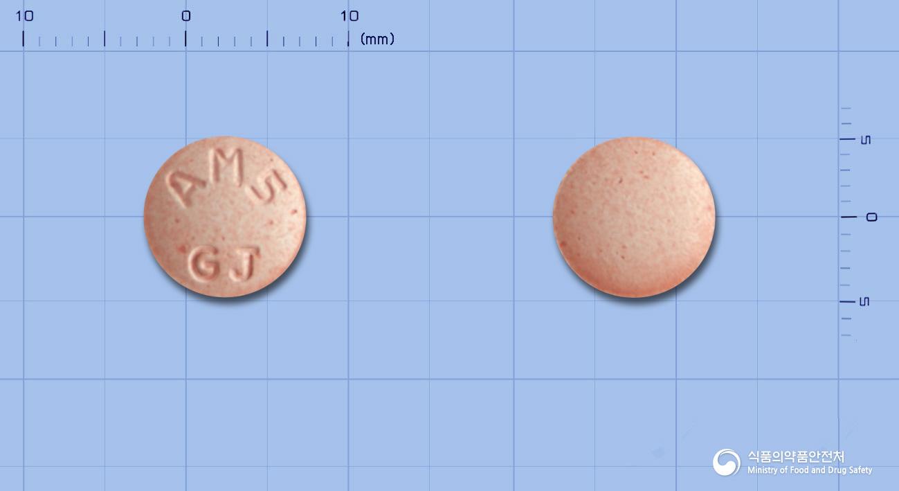 알러몬트츄정5mg(몬테루카스트나트륨) - 구주제약(주) - 성분 몬테루카스트나트륨
