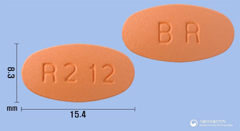 투베로정120/20밀리그램 - (주)보령 - 성분 피마사르탄칼륨삼수화물과립, 로수바스타틴칼슘