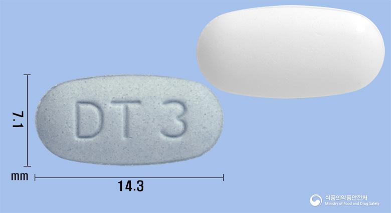 듀얼살탄정40/10mg - (주)씨티씨바이오 - 성분 텔미사르탄, 암로디핀베실산염
