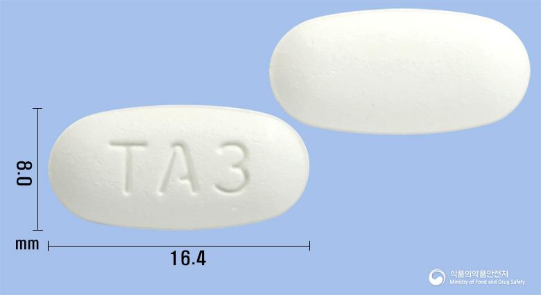 텔미암정80/5mg - 한화제약(주) - 성분 텔미사르탄, 암로디핀베실산염