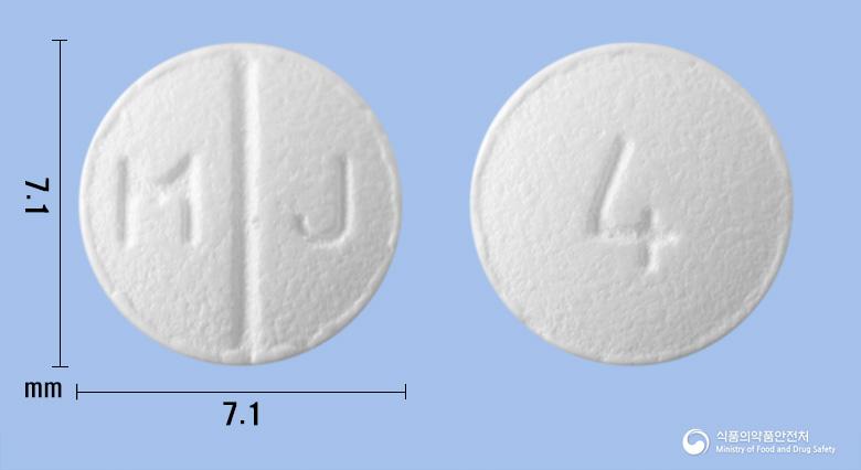 베포엠정10밀리그램(베포타스틴베실산염)