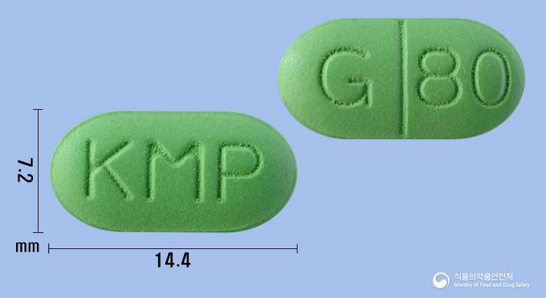 키로민정80밀리그램(은행엽건조엑스)