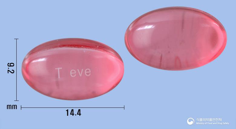 탁센이브연질캡슐