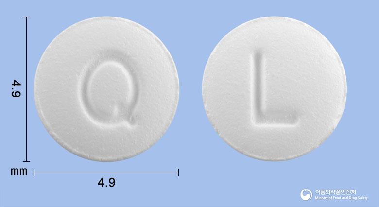 큐로켈정12.5밀리그램(쿠에티아핀푸마르산염)
