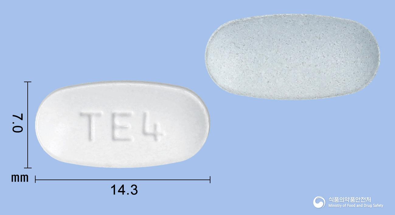 텔미로디정40/5mg(텔미사르탄, 암로디핀) - (주)테라젠이텍스 - 성분 텔미사르탄파우더(23.9%), 암로디핀베실산염