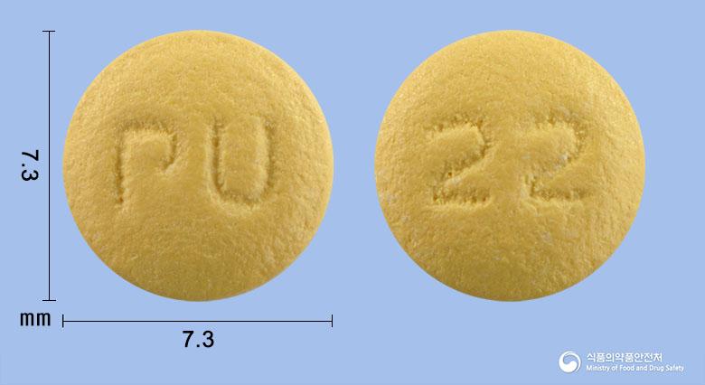 라베프란정20밀리그램(라베프라졸나트륨)