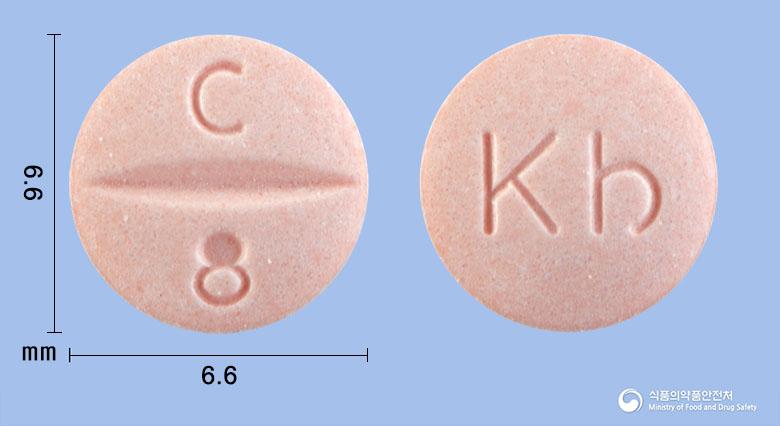 칸데탄정8밀리그램(칸데사르탄실렉세틸)