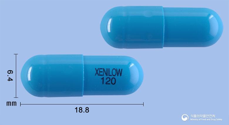 제니로우캡슐120밀리그램(오르리스타트)