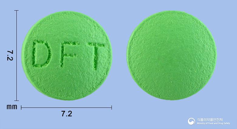 대원바이오텍파모티딘정20밀리그램