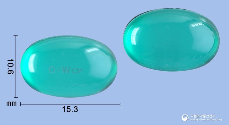 센펜연질캡슐(나프록센)