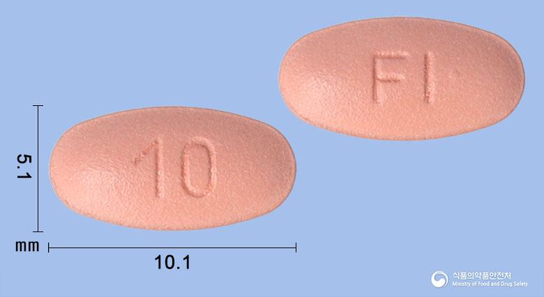 케렌디아정10밀리그램(피네레논)