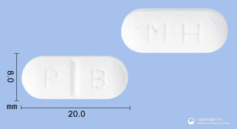 유로렉스정(메테나민히푸르산염)