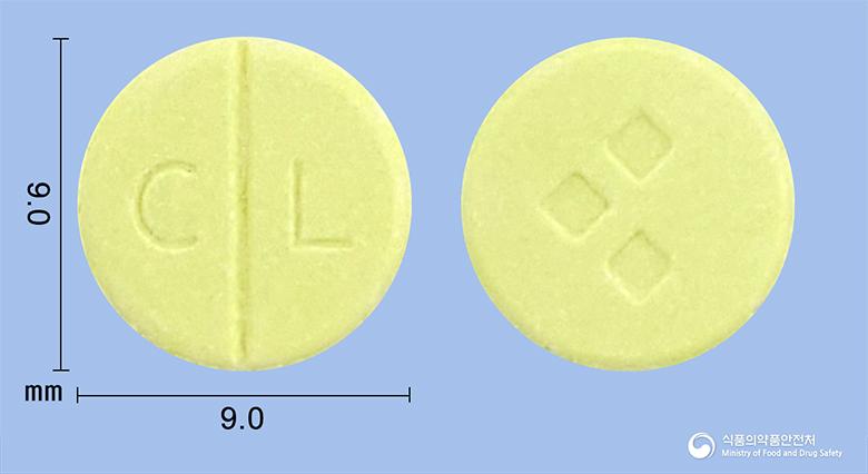 퍼킨정25-100밀리그램(카르비도파,레보도파)