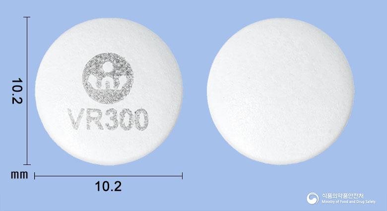 바렙톨서방정(발프로산나트륨)