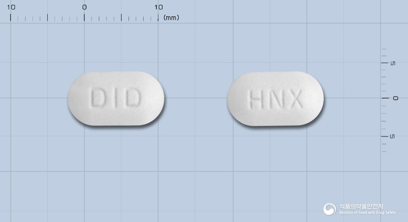 하나막스정(수출명;DID HANAMAX Tablet) - 디아이디바이오(주) - 성분 판크레아틴, 우담즙건조엑스, 디메티콘, 헤미셀룰라제