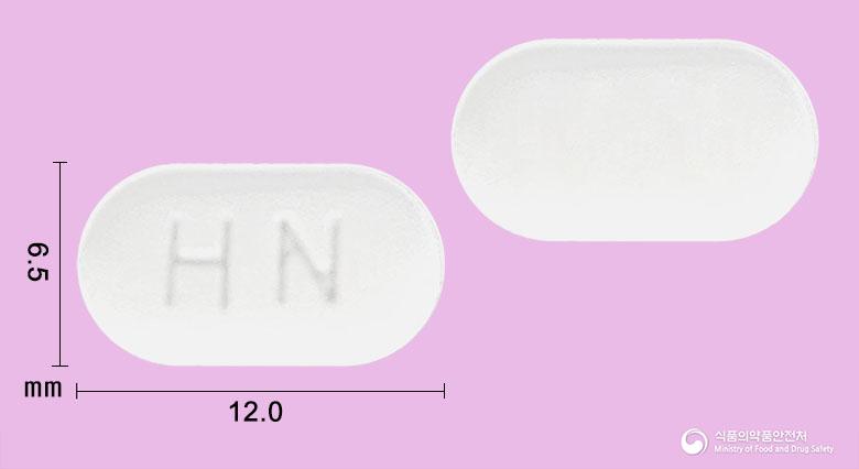 디코데서방정(디히드로코데인타르타르산염)
