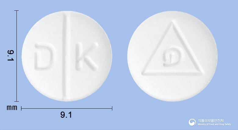 라모난정(테르비나핀염산염)