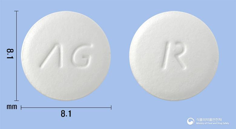 안국레바미피드정(레바미피드)