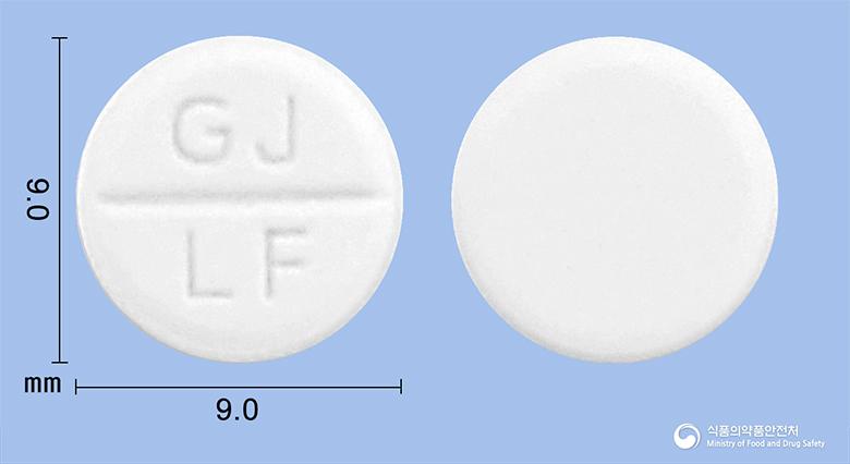 룩펠정(록소프로펜나트륨수화물)