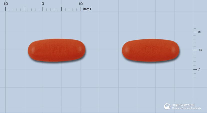 코디오반정160/12.5밀리그램