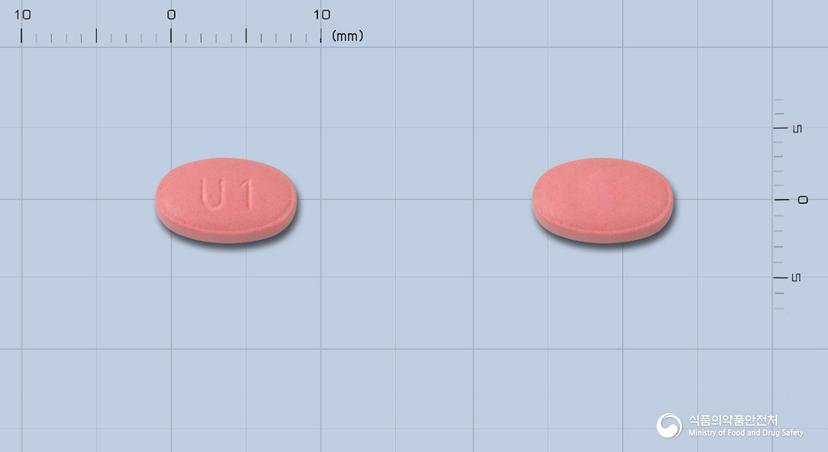 벨라제정45mg(브로멜라인)