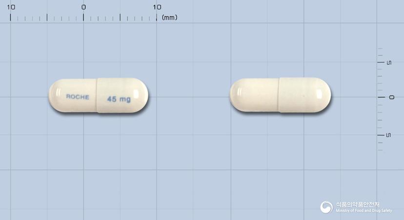 타미플루캡슐45밀리그램(인산오셀타미비르)