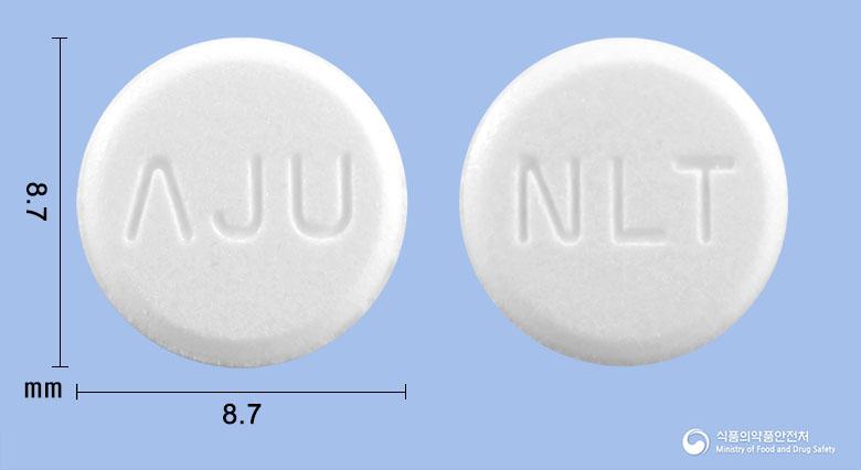 아나레보정(레보드로프로피진)